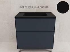 Style Line Тумба с кварцевой раковиной антрацит Лима 80 Plus эмаль графит матовая – фотография-2